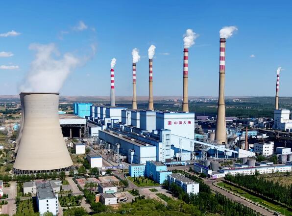 Thermal power generation