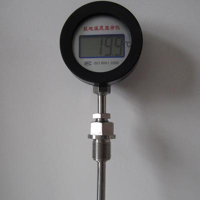 In-situ temperature indicator